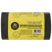Мешки для мусора 30 л, черные, в рулоне 50 шт., ПНД 10 мкм, 48x57,5 см, РОМАШКА ПРОФИ ПФ-30/50/12