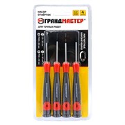 Набор отверток для точных работ SL/PH, 4 шт., CrV, двухкомпонентные рукоятки, ГРАНДМАСТЕР, 671329
