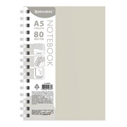 Тетрадь обложка пластик, А5 80 л., гребень мягкий (силиконовый), клетка, BRAUBERG, бежевый, 405358