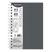 Тетрадь обложка пластик, А5 80 л., гребень мягкий (силиконовый), клетка, BRAUBERG, серый, 405361