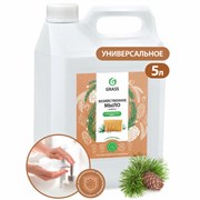 Мыло жидкое хозяйственное 5 кг, GRASS, с маслом кедра, 125581