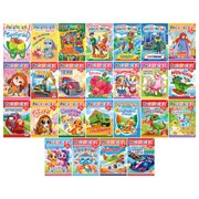 Раскраска с заданиями +122 наклейки "Яркие дизайны" с цветным фоном, А4, 16 стр, 21х29 см, АССОРТИ, ЛиС