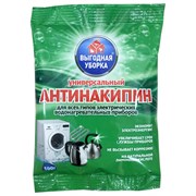 Антинакипин для стиральных машин 100 г, ВЫГОДНАЯ УБОРКА, РЕНЕССАНС КОСМЕТИК, МИНПРОМТОРГ, 3274