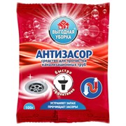 Средство для прочистки канализационных труб 100 г, ВЫГОДНАЯ УБОРКА, РЕНЕССАНС КОСМЕТИК, МИНПРОМТОРГ, 2535