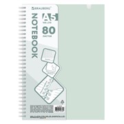 Тетрадь обложка пластик, А5 80 л., гребень мягкий, вырубка для ручки, клетка, BRAUBERG, светло-зеленый, 405378