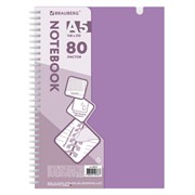 Тетрадь обложка пластик, А5 80 л., гребень мягкий, вырубка для ручки, клетка, BRAUBERG, сиреневый, 405379
