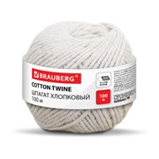 Шпагат хлопковый для прошивки документов, вязания, макраме, длина 100 м, диаметр 1,5 мм, BRAUBERG, 700361