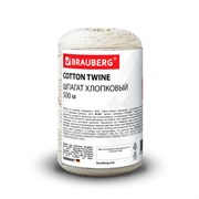 Шпагат хлопковый для прошивки документов, вязания, макраме, длина 500 м, диаметр 1,5 мм, BRAUBERG, 700362