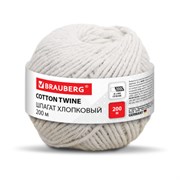 Шпагат хлопковый для прошивки документов, вязания, макраме, длина 200 м, диаметр 2 мм, BRAUBERG, 700363