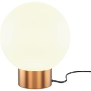 Настольный светильник MAYTONI basic form