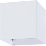 Уличный светильник Arte Lamp A1414AL-1WH