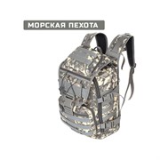 Тактический рюкзак Ifrit Berserk