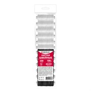 Нитки швейные 45 ЛЛ, 200 м, полиэстер, НАБОР 12 штук, 6 белых / 6 черных, DEVELIA (Девелиа), 609620