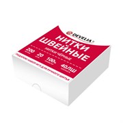 Нитки швейные 40 ЛШ, 200 м, полиэстер, НАБОР 20 шт., черные, в ПОДАРОК иглы, DEVELIA (Девелиа), 609622