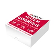 Нитки швейные 40 ЛШ, 200 м, полиэстер, НАБОР 20 шт., белый/черный, в ПОДАРОК иглы, DEVELIA (Девелиа), 609623