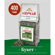 Чай листовой АЗЕРЧАЙ "Букет" зеленый крупнолистовой 400 г, 418039