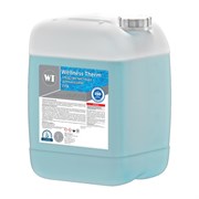 Чистящее средство для бассейна Wellness therm ГПХ