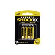 Батарейки Luxlite Shock