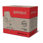 Кресло BRABIX "Forex EX-529", экокожа, разборное пятилучие, черное, 532980