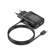 Сзу Borofone ba50a beneficence