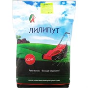 Семена газона Лилипут Лилипут