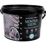 Декоративная штукатурка DALI-DECOR МОКРЫЙ ШЕЛК