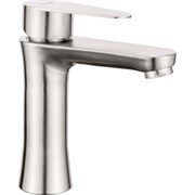 Смеситель для умывальника FRAP 544719