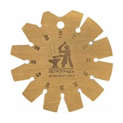 Круглый угломер для проверки заточки инструментов Петроградъ М00017823