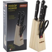 Набор ножей Mallony MAL-S02B