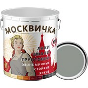 Эмаль Москвичка ПФ-133