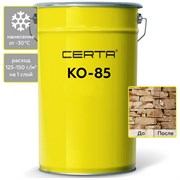 Термостойкий лак CERTA КО-85 до 250 градусов, 20 кг