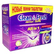 Таблетки для посудомоечных машин Lotta Clean&Fresh All in 1 mini tabs midi