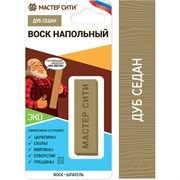 Напольный воск Мастер Сити 2041504