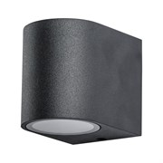 Уличный светильник Arte Lamp COMPASS