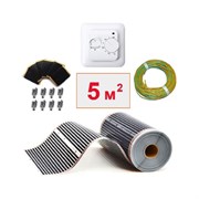 Пленочный электрический теплый пол ТеплоСофт 5м.кв.