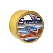 Двусторонняя тканевая клейкая лента UNIBOB 211743