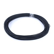 Провод VOLTON ПВАМ