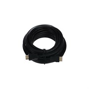 Цифровой кабель TV-COM CG150S-7.5M