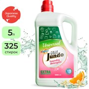 Универсальный гель для стирки Jundo Universal 5 л