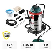 Пылесос HAMMER Flex PIL50A