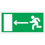 Знак Стандарт Знак гост 12.4.026-2015