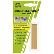 Мебельный воск Resmat ВМ-2