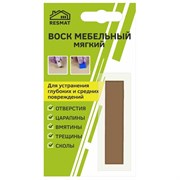 Мебельный воск Resmat ВМ-2