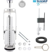 Арматура однорежимная SIAMP STORM