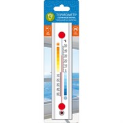 Оконный термометр Garden Show Солнечный зонтик