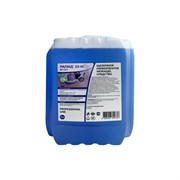 Концентрированное обезжиривающее моющее средство Рапид 23 Н