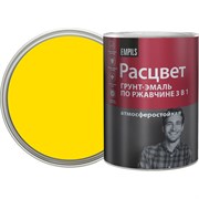 Алкидная грунт-эмаль по ржавчине Расцвет 65204