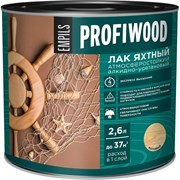 Атмосферостойкий алкидноуретановый яхтный лак Profiwood 63497