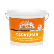 Фасадная краска Эксперт 9775