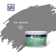 Водно-дисперсионная акриловая колерованная краска для фасадов Goodhim D2 TN